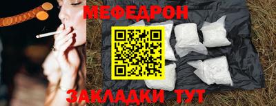 гашиш Заволжье