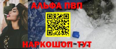 ПСИЛОЦИБИНОВЫЕ ГРИБЫ Заводоуковск