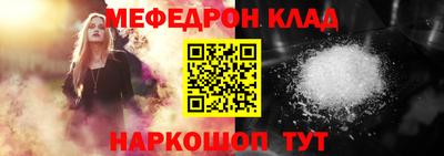 гашиш Заволжье