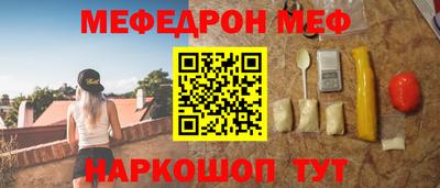 ПСИЛОЦИБИНОВЫЕ ГРИБЫ Заводоуковск