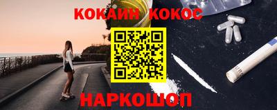 Альфа ПВП Жуковский