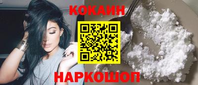 гашиш Заволжье