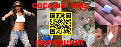 ПСИЛОЦИБИНОВЫЕ ГРИБЫ Заводоуковск