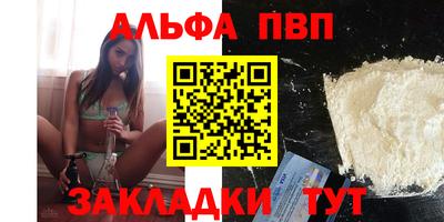 ПСИЛОЦИБИНОВЫЕ ГРИБЫ Заводоуковск