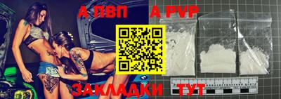 ПСИЛОЦИБИНОВЫЕ ГРИБЫ Заводоуковск