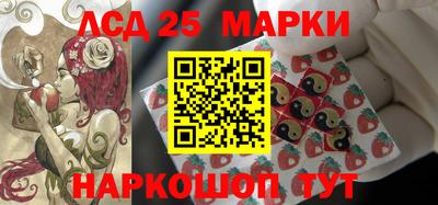 Альфа ПВП Жуковский