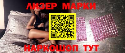 гашиш Заволжье