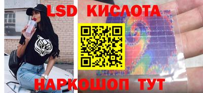 Альфа ПВП Жуковский