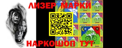 Альфа ПВП Жуковский