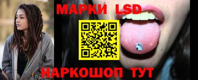 ПСИЛОЦИБИНОВЫЕ ГРИБЫ Заводоуковск
