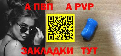 ПСИЛОЦИБИНОВЫЕ ГРИБЫ Заводоуковск