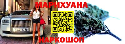 гашиш Заволжье