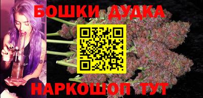 гашиш Заволжье