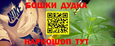 ПСИЛОЦИБИНОВЫЕ ГРИБЫ Заводоуковск