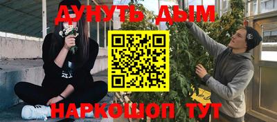 Альфа ПВП Жуковский