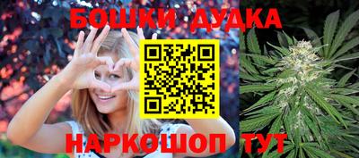 Альфа ПВП Жуковский