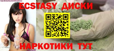 гашиш Заволжье