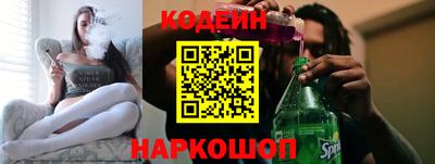ПСИЛОЦИБИНОВЫЕ ГРИБЫ Заводоуковск