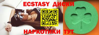 гашиш Заволжье