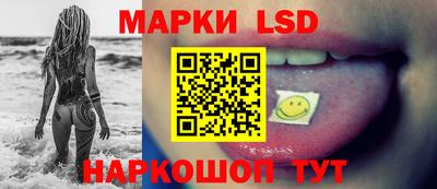 гашиш Заволжье