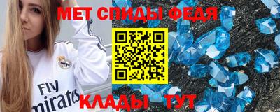 ПСИЛОЦИБИНОВЫЕ ГРИБЫ Заводоуковск