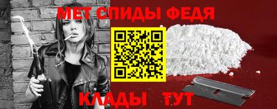 гашиш Заволжье