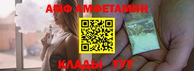 ПСИЛОЦИБИНОВЫЕ ГРИБЫ Заводоуковск