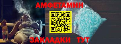 ПСИЛОЦИБИНОВЫЕ ГРИБЫ Заводоуковск