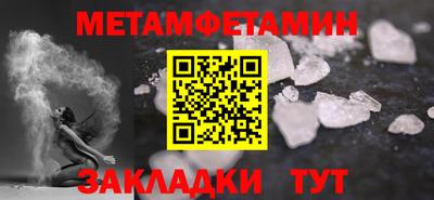 гашиш Заволжье