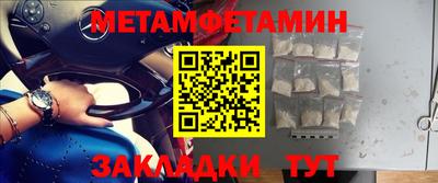 гашиш Заволжье