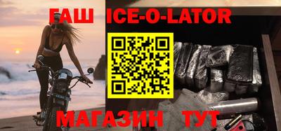 ПСИЛОЦИБИНОВЫЕ ГРИБЫ Заводоуковск