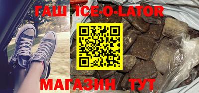 Альфа ПВП Жуковский