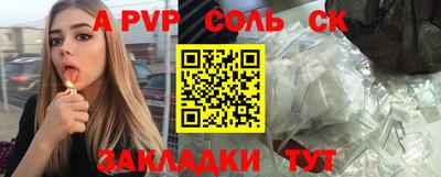 ПСИЛОЦИБИНОВЫЕ ГРИБЫ Заводоуковск
