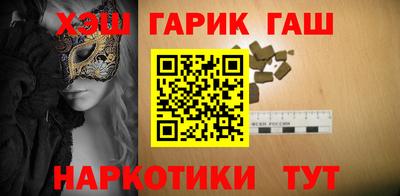 Альфа ПВП Жуковский