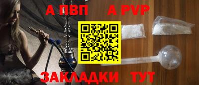 гашиш Заволжье